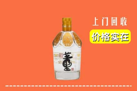 泉州永春县回收董酒