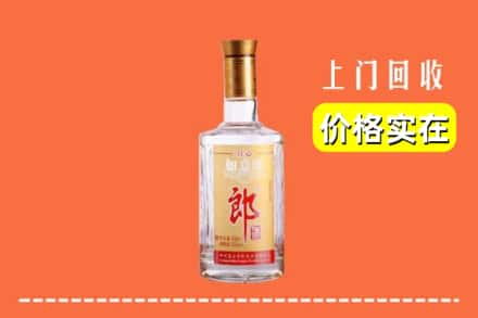 泉州永春县回收老郎酒