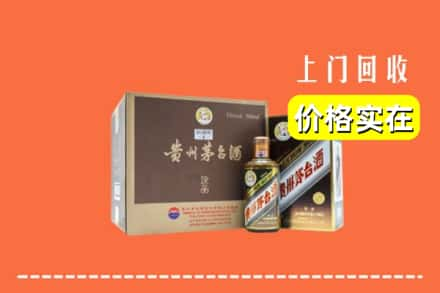 泉州永春县回收彩釉茅台酒